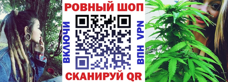 Наркошоп купить ГАШ  Alpha PVP  Мефедрон  Каннабис  Кологрив