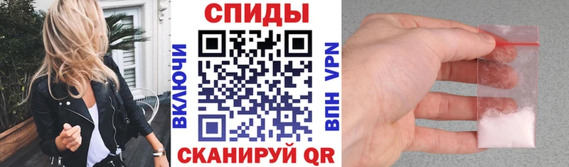 АМФ 97%  Купить  Кологрив 