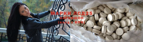 гашиш Вязники