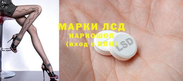 гашиш Вязники