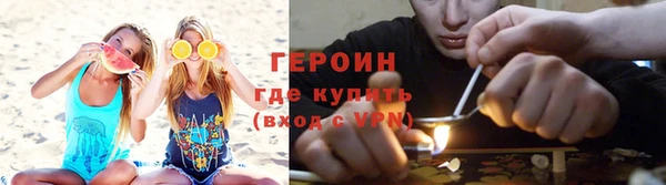 гашиш Вязники