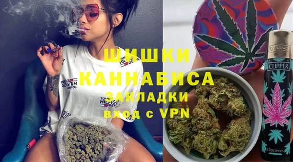 винт Волосово