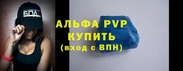 гашиш Вязники