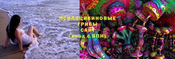 винт Волосово