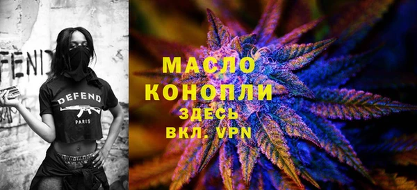 амф Волоколамск