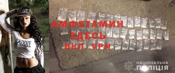 круглые Вяземский