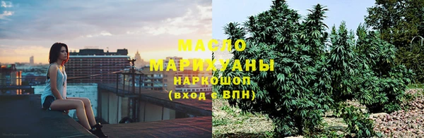 винт Волосово