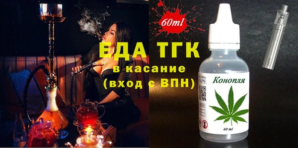 амф Волоколамск
