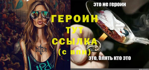 круглые Вяземский