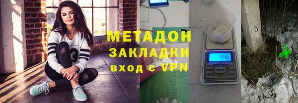 гашиш Вязники