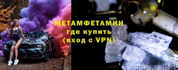 круглые Вяземский