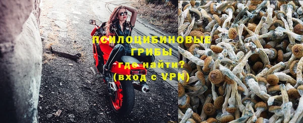 амф Волоколамск