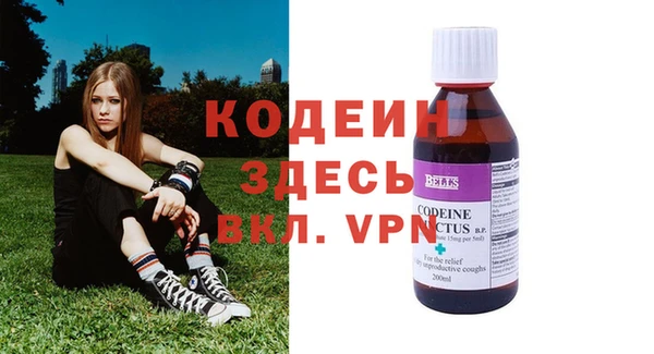 гашиш Вязники
