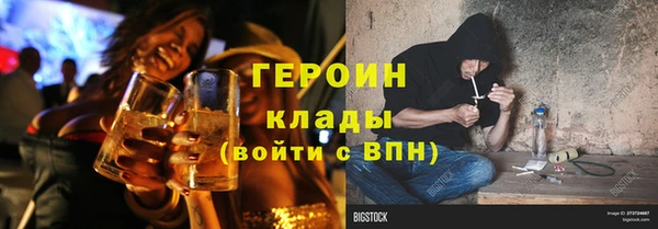 круглые Вяземский